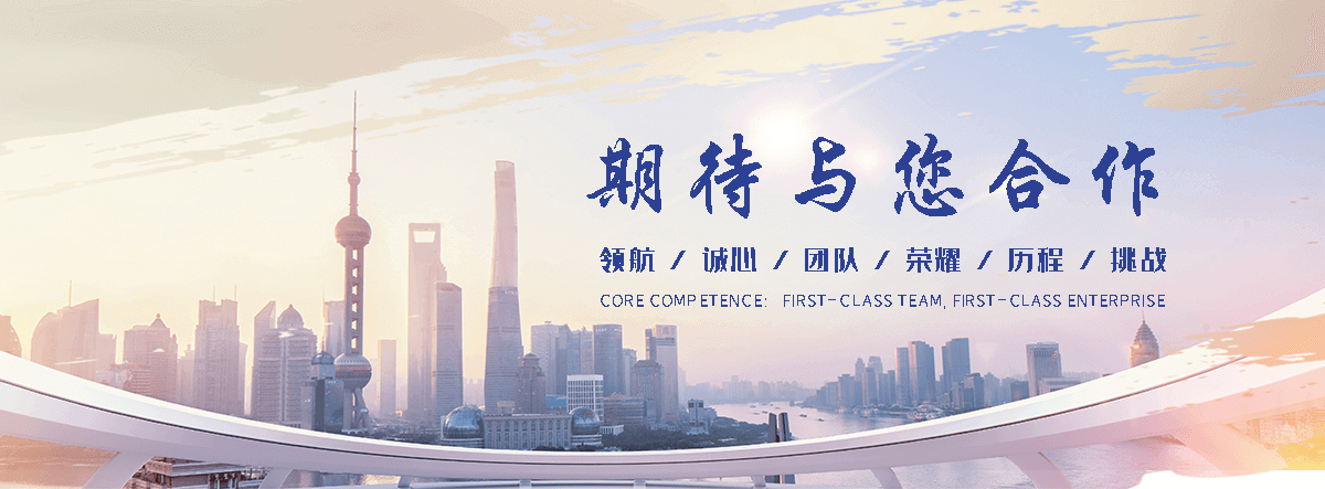 九江APP定制开发